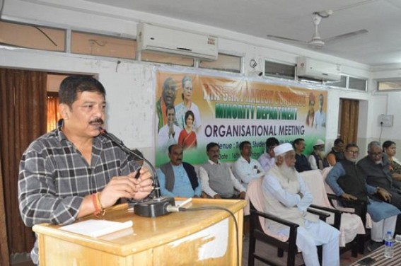 ‘BJP’s Dictator regime will end by Law of Nature’ : Tripura Congress MLA Sudip Barman ‘BJP’s Dictator regime will end by Law of Nature’ : Tripura Congress MLA Sudip Barman